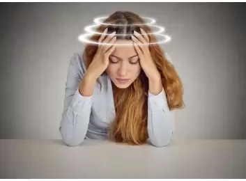 Baş Dönmesi (Vertigo)